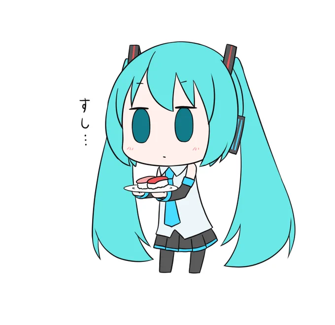 #初音ミクのイラストだけで興味を持ってくれる方へ届け 
