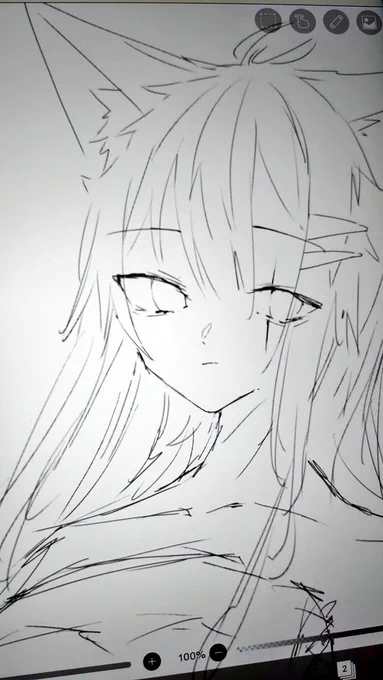 輪郭描き直してみたけど………またかえるか…… 