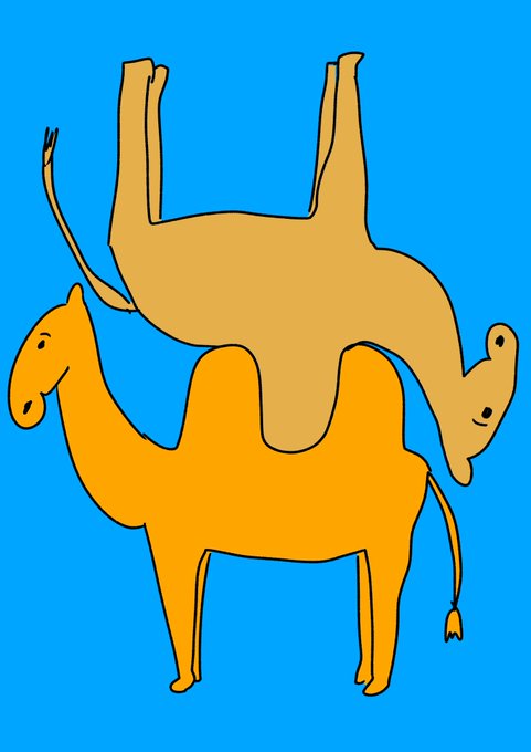 ラクダオンラクダ
#おほまんが 