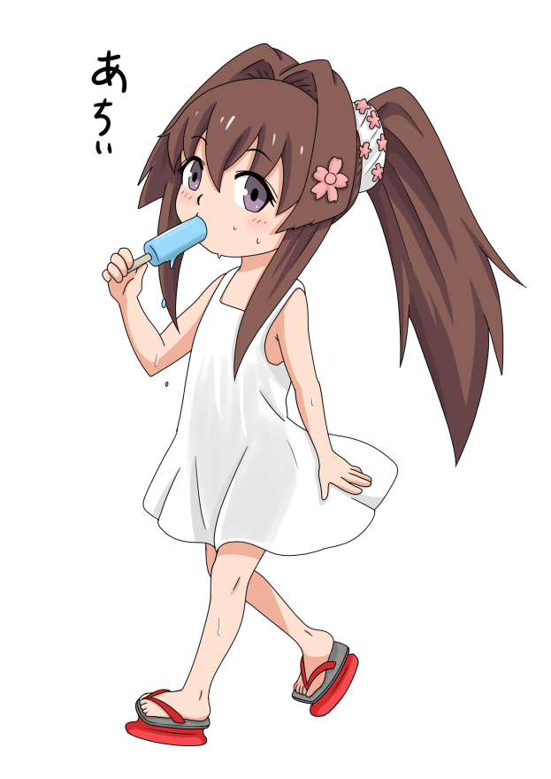 yamato (kancolle) 1girl food solo brown hair dress long hair ponytail  illustration images