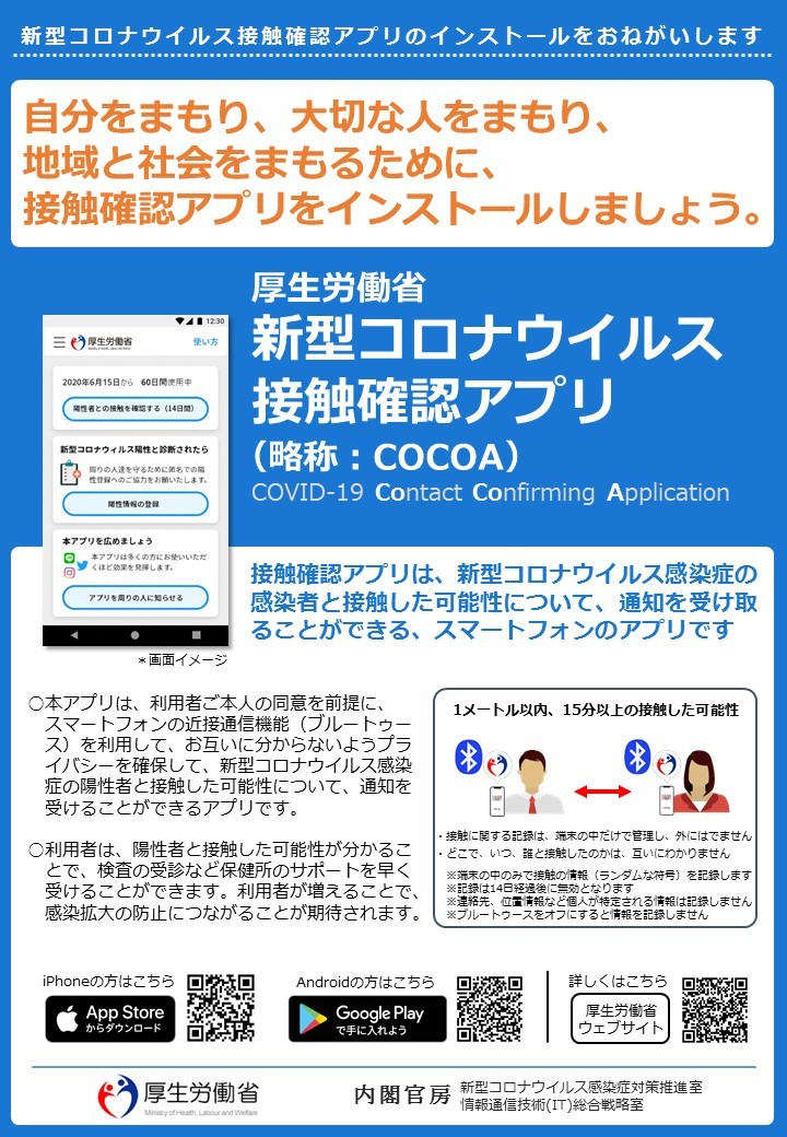 ココアママ♡様 確認用 きづか