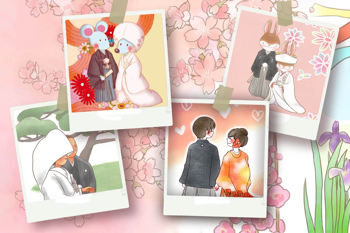 あなたの絵本ドットコム オリジナル絵本専門店 7月21日は 神前結婚 記念日 やっぱり 白無垢 はきれいですよね 華やかな 色打掛 も素敵 黒引き振袖 もいいな ご両親へ手紙 T Co Szeajpbsuq 結婚祝い T Co Cboqzxaxmh