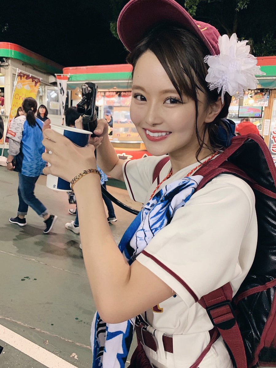 よしめぐ 吉田恵美 本日からメットライフドームで観客を入れての試合が始まりますが 私の売り子も本日開幕します マスクに手袋と 感染症対策をしっかりした上で美味しいビールを届けられるように頑張りますので探してくださいね Seibulions 埼玉