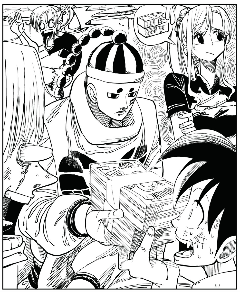 期待を込めて オウギマサヒロの漫画