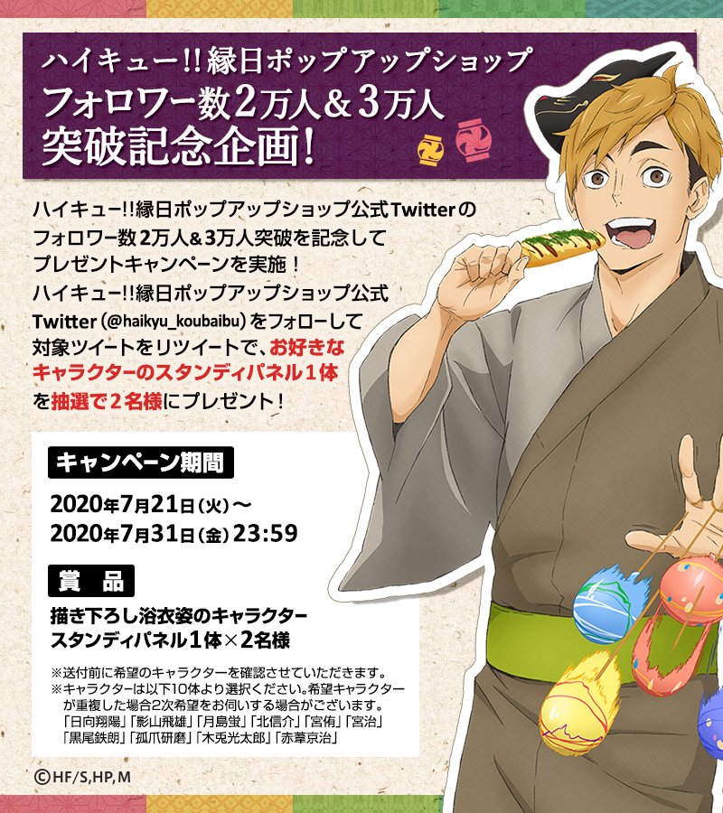 ぺちゃ Hq 927 Love Twitter