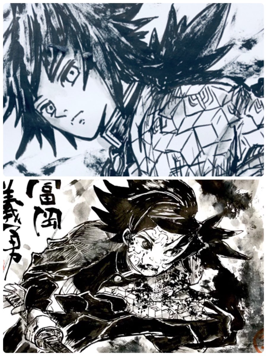 掃除継続中 体の節々が痛い 家具の移動が重かったからね 過去絵ですいません Ao 筆文字鬼滅の刃絵師休憩中の漫画 掃除継続中 体の節々が痛い 家具の移動が重かったからね 過去絵ですいません Ao 筆文字鬼滅の刃絵師休憩中の漫画