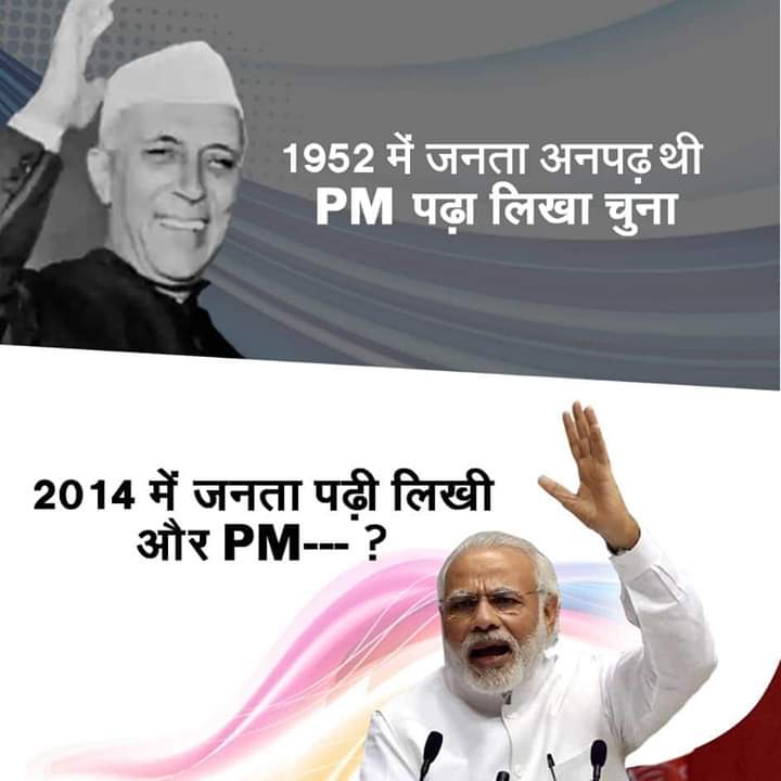 Munenderkumar18's tweet photo. @srinivasiyc इसलिए https://t.co/N7QW801WZI