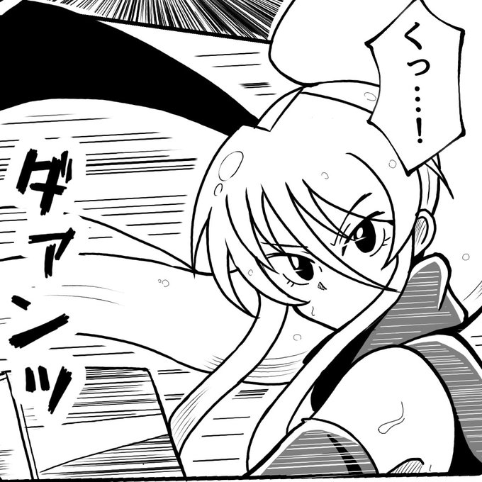 漫画風モカさん 