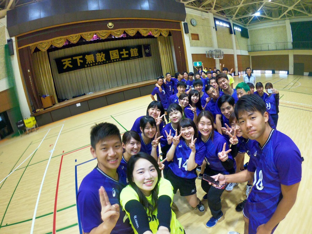 Kokushiba 国士舘大学広報犬 バレーボール同好会 活動日 火 木 町田キャンパス 第3 4体育館 水 世田谷キャンパス メイプルセンチュリーホール 部員数 男子40人 女子27人 経験者も初心者も 楽しく活動しています 国士舘大学 クラブ Kokushiba 国士舘大学広報犬 バレーボール同好会 活動日 火 木 町田キャンパス 第3 4体育館 水 世田谷キャンパス メイプルセンチュリーホール 部員数 男子40人 女子27人 経験者も初心者も 楽しく活動しています 国士舘大学 クラブ