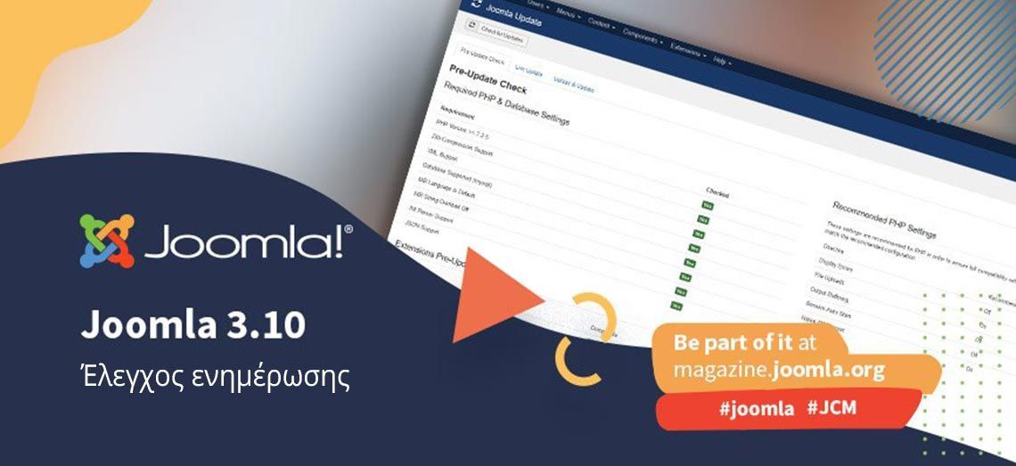 Joomlagr's tweet photo. Ποιό είναι το κύριο χαρακτηριστικό του #Joomla 3.10; 
Το ήξερες ότι είναι έκδοση "γέφυρα"; 
Τι θα κάνεις ως χρήστης και τι ως προγραμματιστής επεκτάσεων. 
Διάβασε στην ελληνική έκδοση, εδώ  → https://t.co/gPXy994ceK https://t.co/IMrOYJ06IS