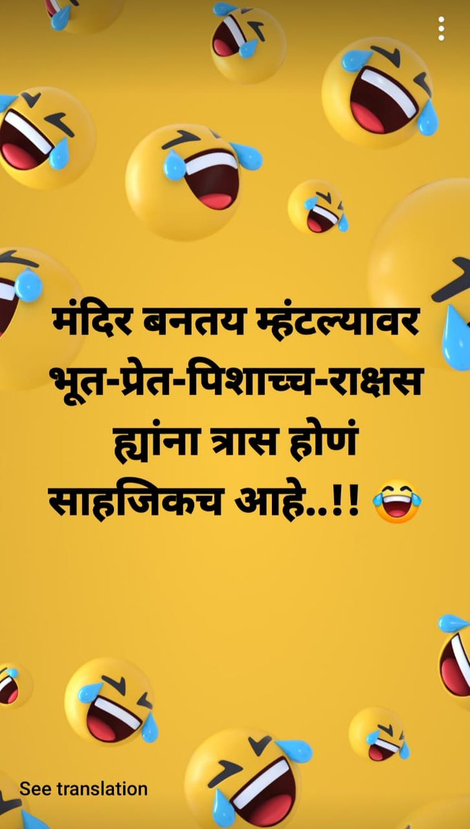 SureshNakhua's tweet photo. Via WA https://t.co/rU4sKAqyPJ