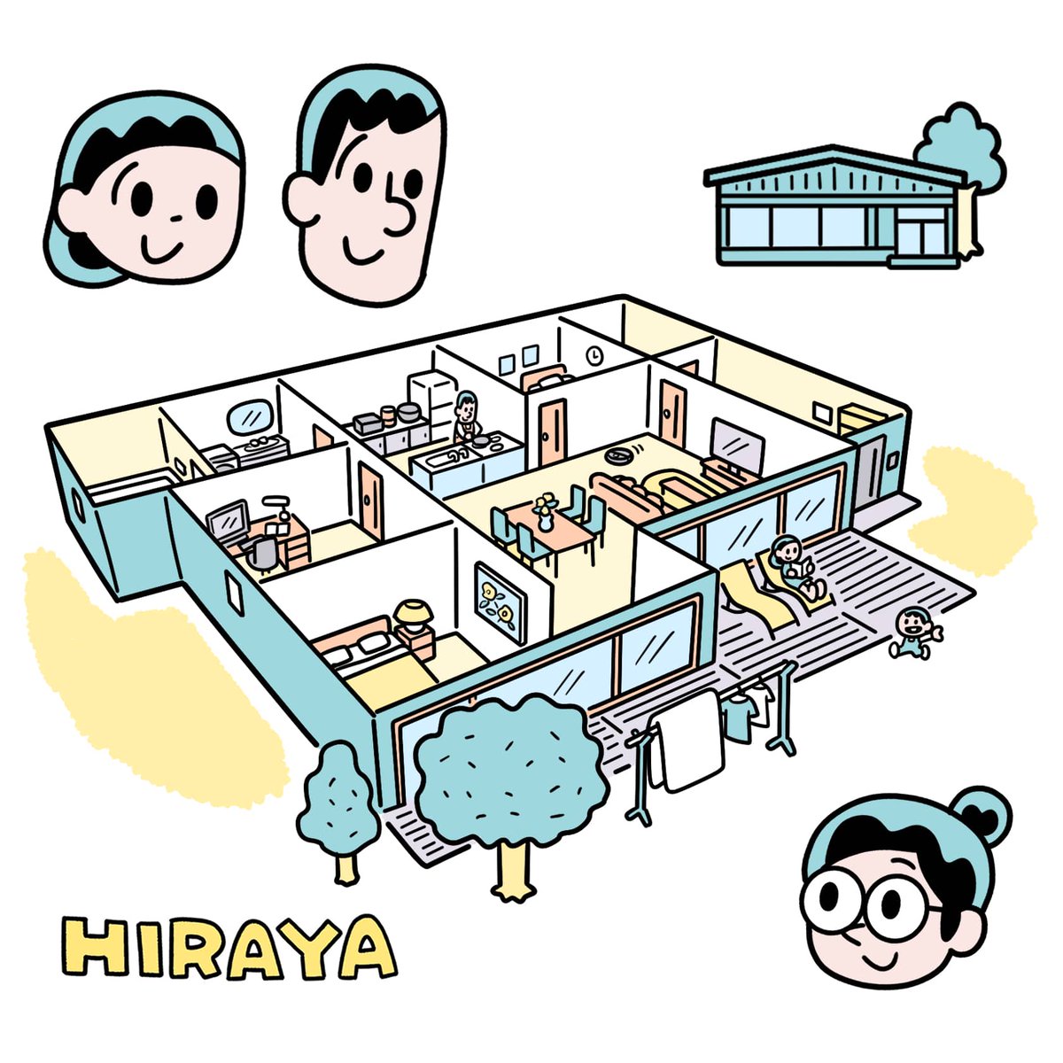 コルシカ Ar Twitter イラストと漫画を描きました Suumo東京の住宅シリーズ 東京で家を建てる 8月号 今どきの平屋事情について漫画で解説してます 都内の駅 コンビニなどで無料で配布中です