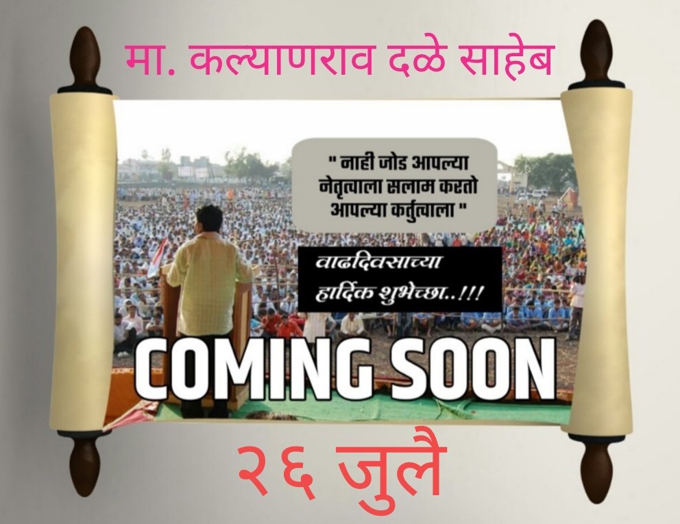 rautvivek21's tweet photo. 🌹🌹🌹🌹🌹🌹🌹🌹🌹🌹 https://t.co/JipWsgNkmu