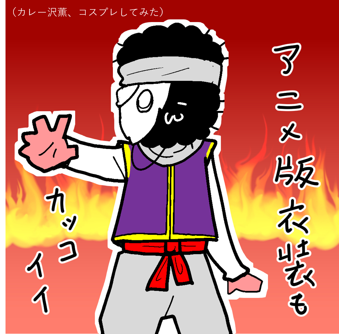在 Twitter 上查看 Netflixjp Anime 的推文 Twitter