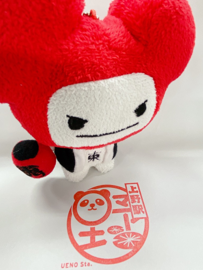 台東くん 台東くん このスタンプは Jr上野駅 のスタンプパゴッ スタンプが新しくなってるパゴッ みんなも Jr 上野駅の新しいスタンプを押しに行くパゴッ スタンプ台は入谷改札を出たところにあるパゴッ 上野 駅スタンプ パンダ 蓮