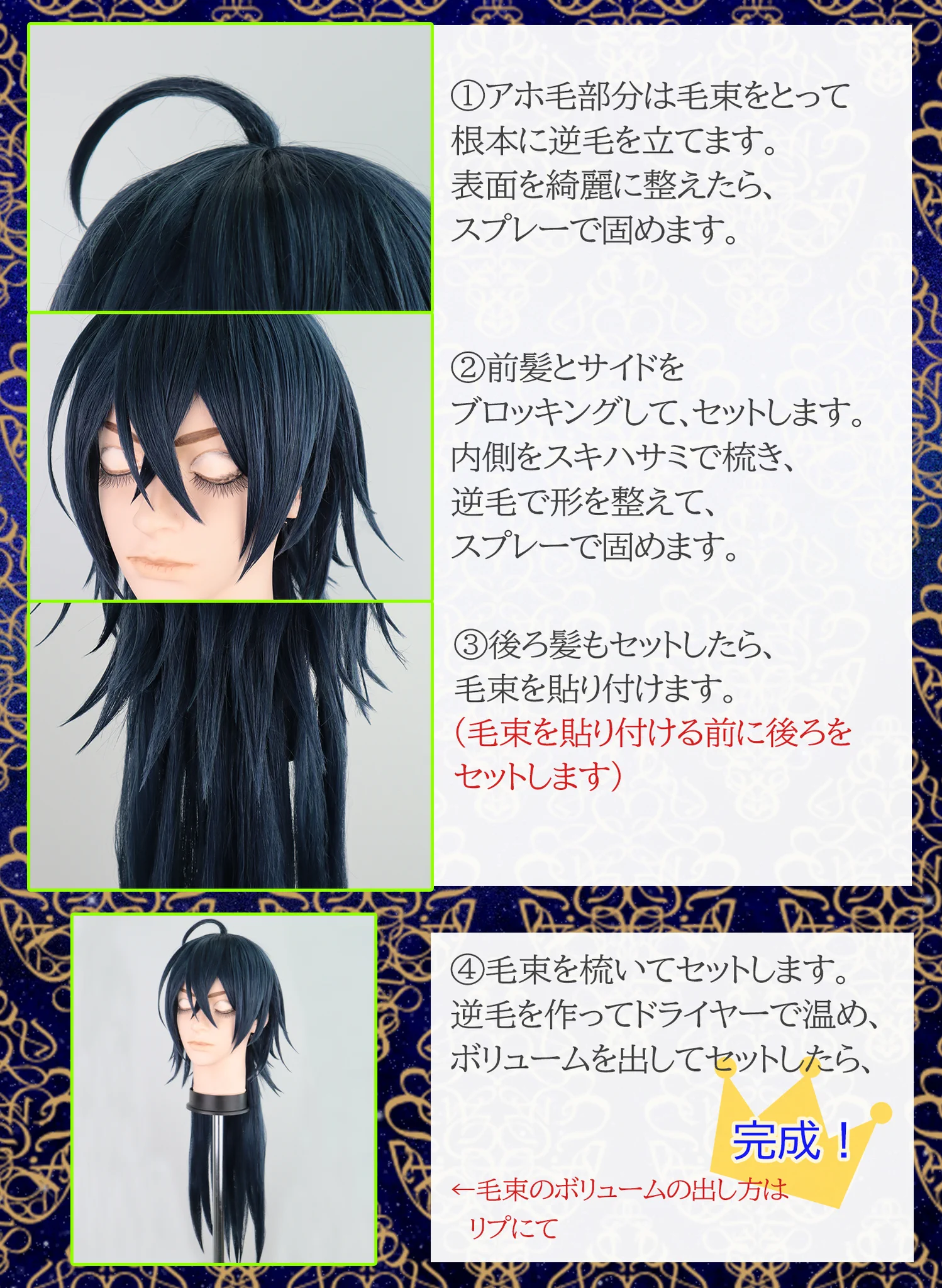 クラッセ+ ‐plus‐ on X: 