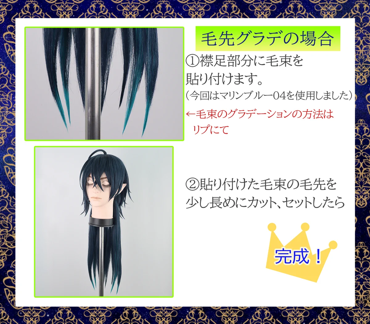 クラッセ+ ‐plus‐ on X: 