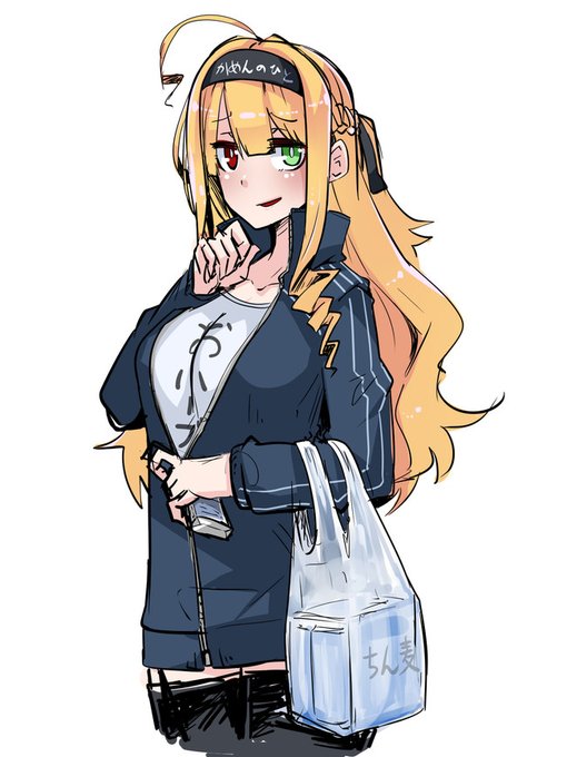 【仮面之人で抜いた人の数】

👉3969人
#あなたで抜いた人 #shindanmaker
https://t.co/7E8ZOd07FF
よろしくてよ 