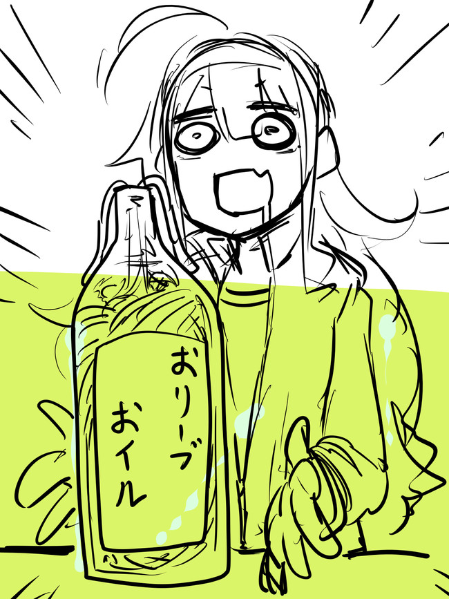 【仮面之人で抜いた人の数】

👉3969人
#あなたで抜いた人 #shindanmaker
https://t.co/7E8ZOd07FF
よろしくてよ 