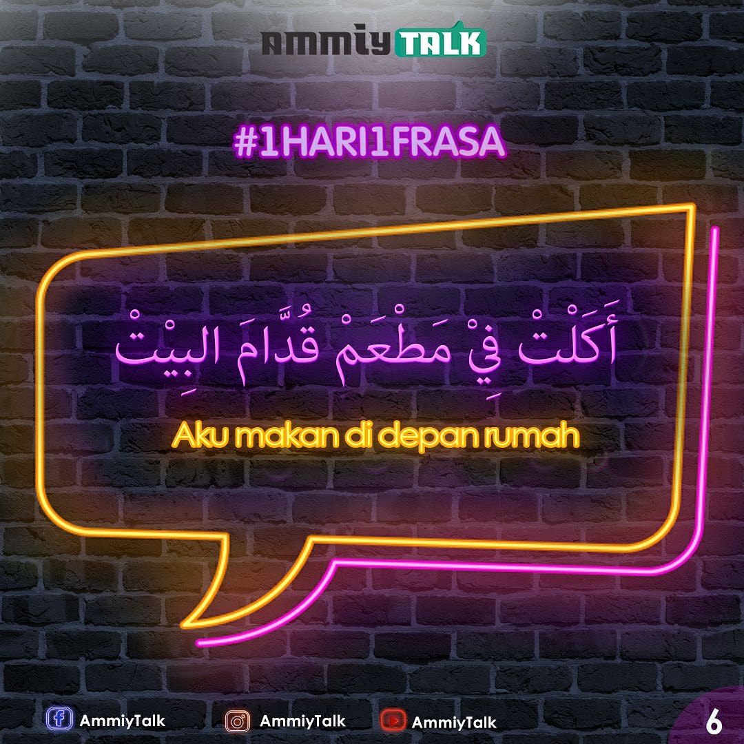 ammiytalk's tweet photo. Eh, senangnya cakap arab..🤗
.
Jangan lupa gunakan ayat ini untuk bercakap dengan kawan2 dan tag kami ya.
.
Baca sampai ingat

#1hari1frasa #arabspeaker #ammiytalk #arabiclanguage #thinkb4udo #broahmad https://t.co/eQLlnZjotv