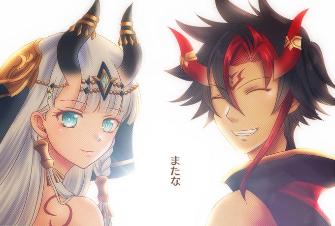 オリジナルホライゾンのtwitterイラスト検索結果