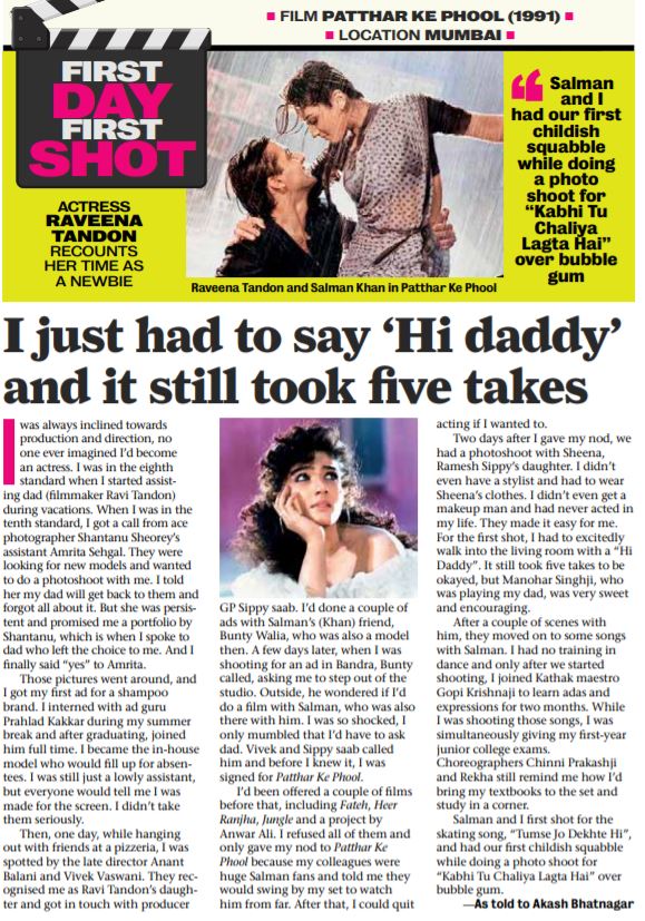 Akash_7196's tweet photo. #FirstDayFirstShot: How destiny made @TandonRaveena stumble into acting with #PattharKePhool, her first squabble with @BeingSalmanKhan on #KabhiTuChaliyaLagtaHai and how it took her 5 takes to say "Hi Daddy"
https://t.co/cAaBvAUcf6 https://t.co/hRDcMkNJwW
