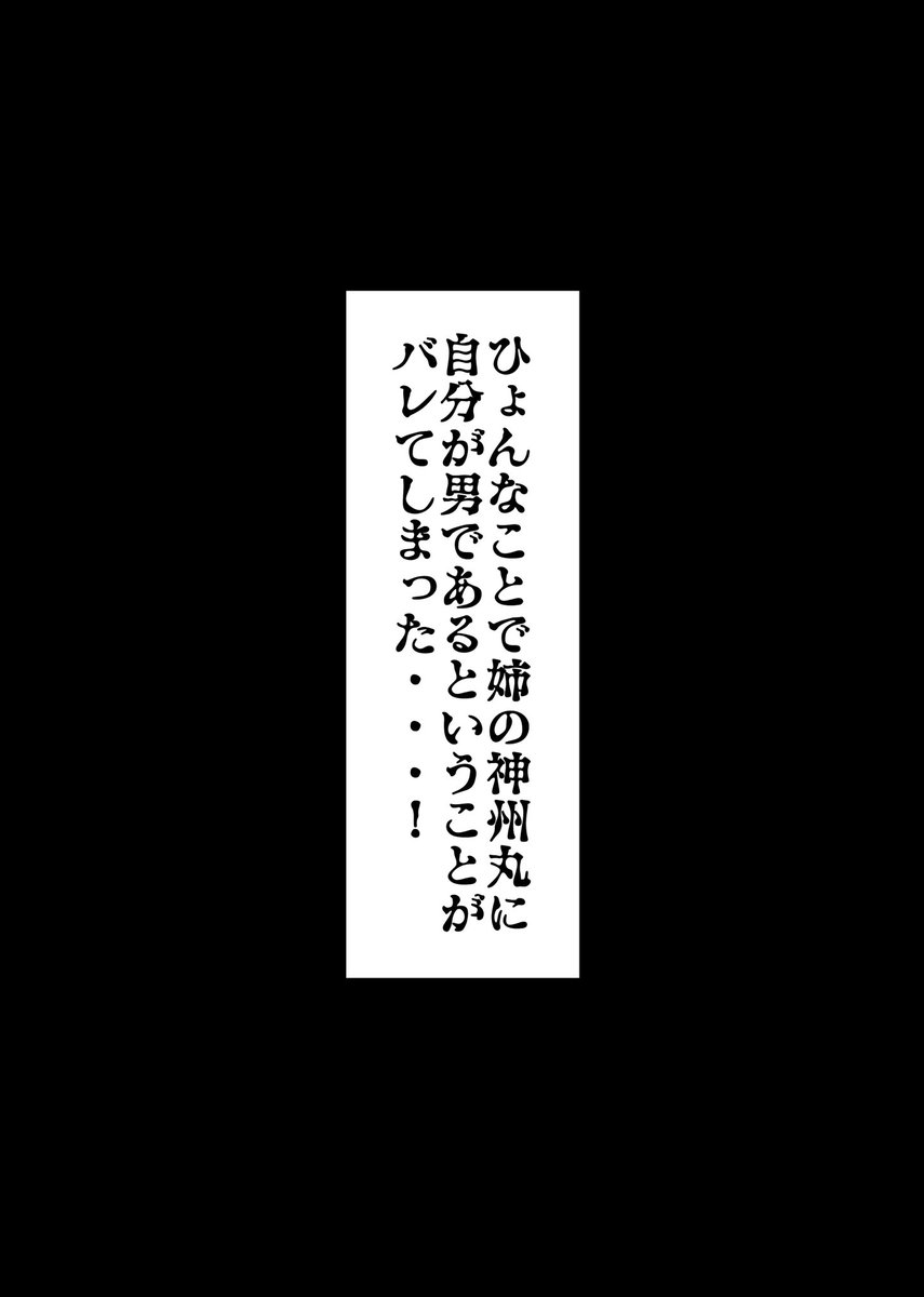 新刊の素晴らしい導入です。 