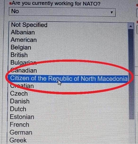 Погоди кој го има најдолгото име како народ....