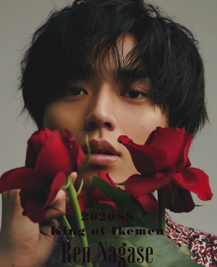 smaikz's tweet photo. ViVi 2020 9月号 永瀬廉 https://t.co/MyWaEFXTSn