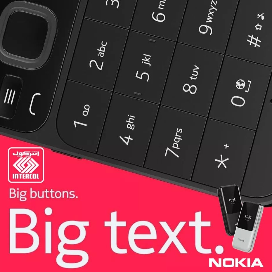 elecs_intercol's tweet photo. Big text, big buttons, small price.
• The new #Nokia2720Flip * BHD 31.500.
Read more here: https://t.co/tWN6KNehA6
For further details call 17213377, 17727177 ext. 240
#Nokia #Nokiamobile #Mobilephone #Intercol #Bahrain #NokiaBahrain #NokiaShowroom https://t.co/1LNs5KfkNL