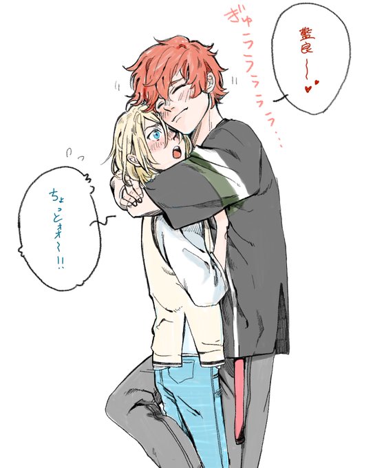悲しい時のtwitterイラスト検索結果 古い順
