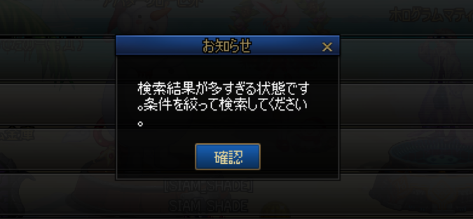 Siam Shade さん の人気ツイート 3 Whotwi グラフィカルtwitter分析