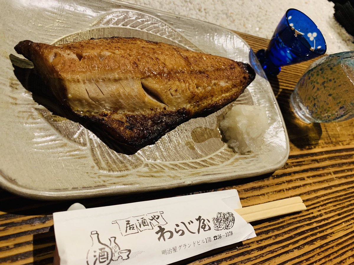 わらじ屋 ほっけめぇよ 来てけれじゃー By女将 お越しの際は お電話いただけますと大変助かります By店主 わらじ屋 消毒 換気 ソーシャルデスタンス徹底して営業致します 弘前居酒屋 弘前わらじ屋 わらじ屋