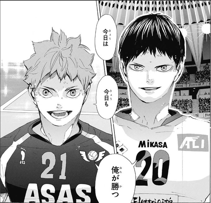 Tさん がハッシュタグ Wj33 をつけたツイート一覧 1 Whotwi グラフィカルtwitter分析