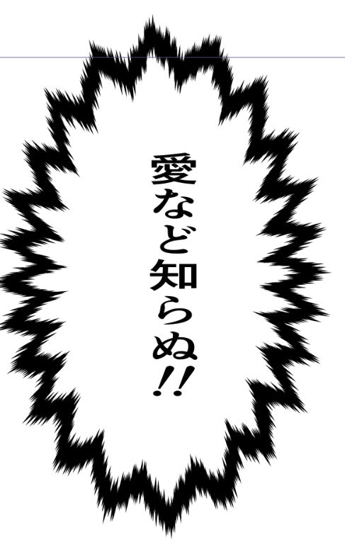 齢30超、結婚も済ませてまさか仕事としてここまで愛について自問自答する日々がくるとは思わなかったです 