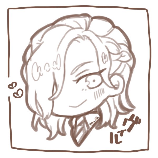 ついすて組 