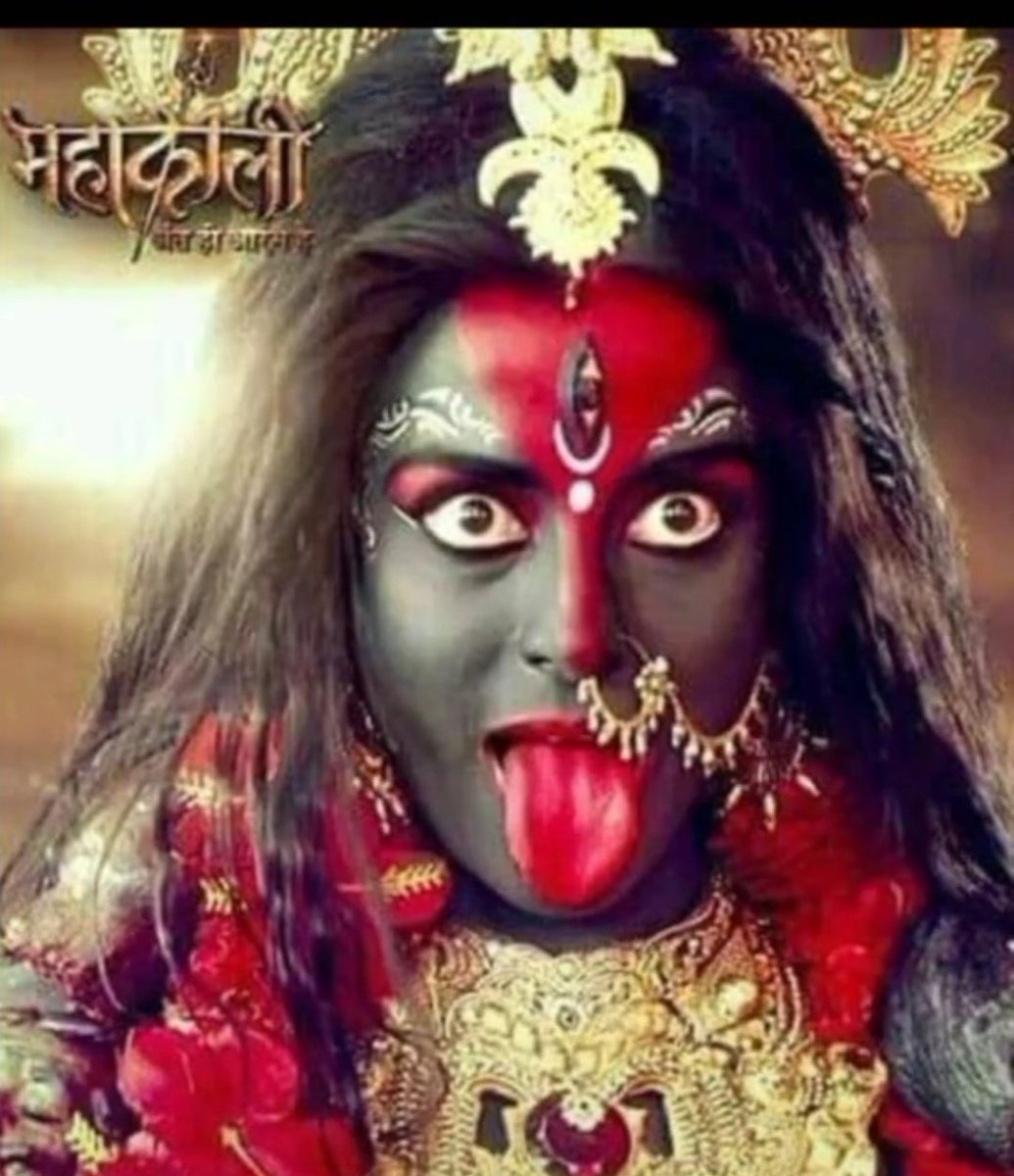 हँसता हुआ हर इंसान बहुत खुबसूरत लगता है,
इसलिए जिंदगी में हमेशा हँसते रहा करो !!
🌹🌻💐⛳🙏jai mata di⛳🙏💐🌻🌹