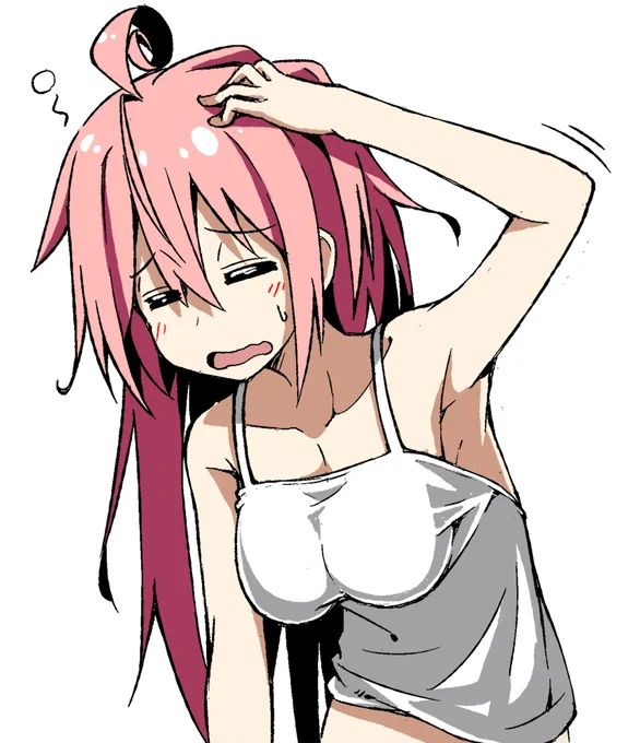 おはようございます… 