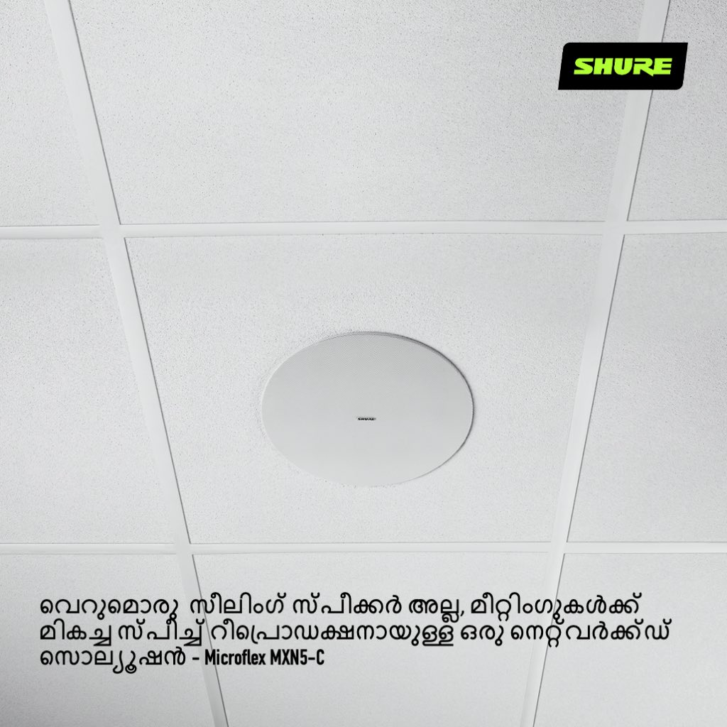 chiranandani's tweet photo. Missed our @shuresystems Ecosystem launches here in India? We have you covered. The Malayalam version can be found here - https://t.co/9ynVmJjJ7K - we will be sharing the other sessions in different languages all through this week! #ShureIndia https://t.co/fc94UJGNTL