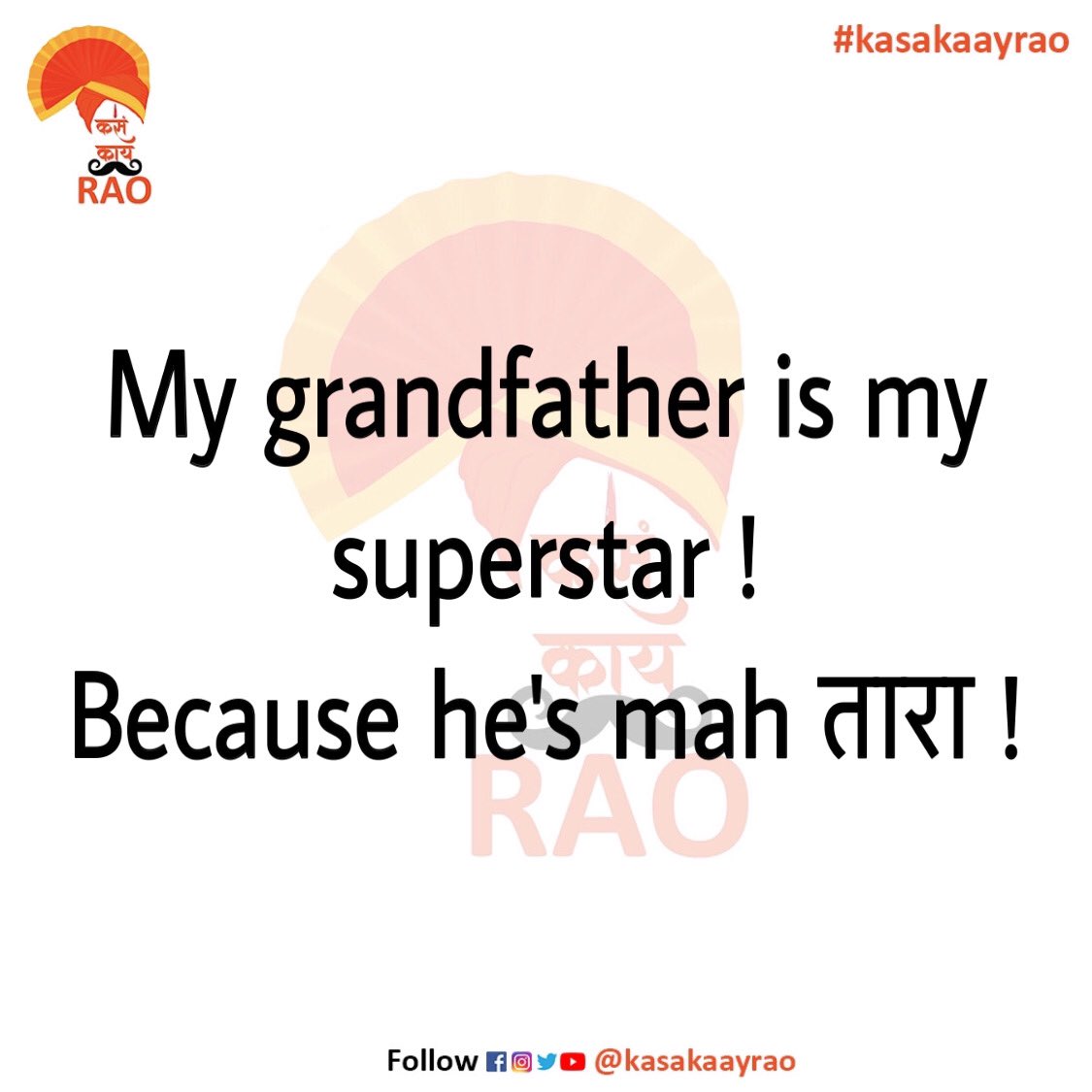 kasakaayrao's tweet photo. Sorry आजोबा 🤭😂
.
.
.
#kasakaayrao #marathimemes #marathipuns #marathi #marathiyoutubechannel #instamemes #funnyposts #memes #entertainment #memesdaily #bhadipa #marathimeme #marathihumor #relatablememes #relatablemarathitales #instadaily #love #memes #funny https://t.co/g98pHXmiVq