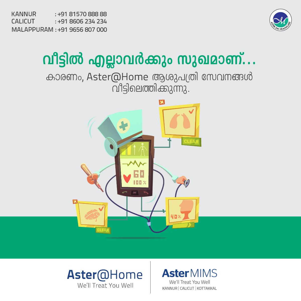 aster_at_home's tweet photo. ഇനി പ്രധാനപ്പെട്ട ആശുപത്രി സേവനങ്ങൾ കൂടുതൽ കരുതലോടെ വീട്ടിൽ ലഭ്യമാക്കുവാൻ Aster@Home സഹായിക്കുന്നു.

#AsterAtHome #HomeHealthCare https://t.co/2rsMQ5vUv5
