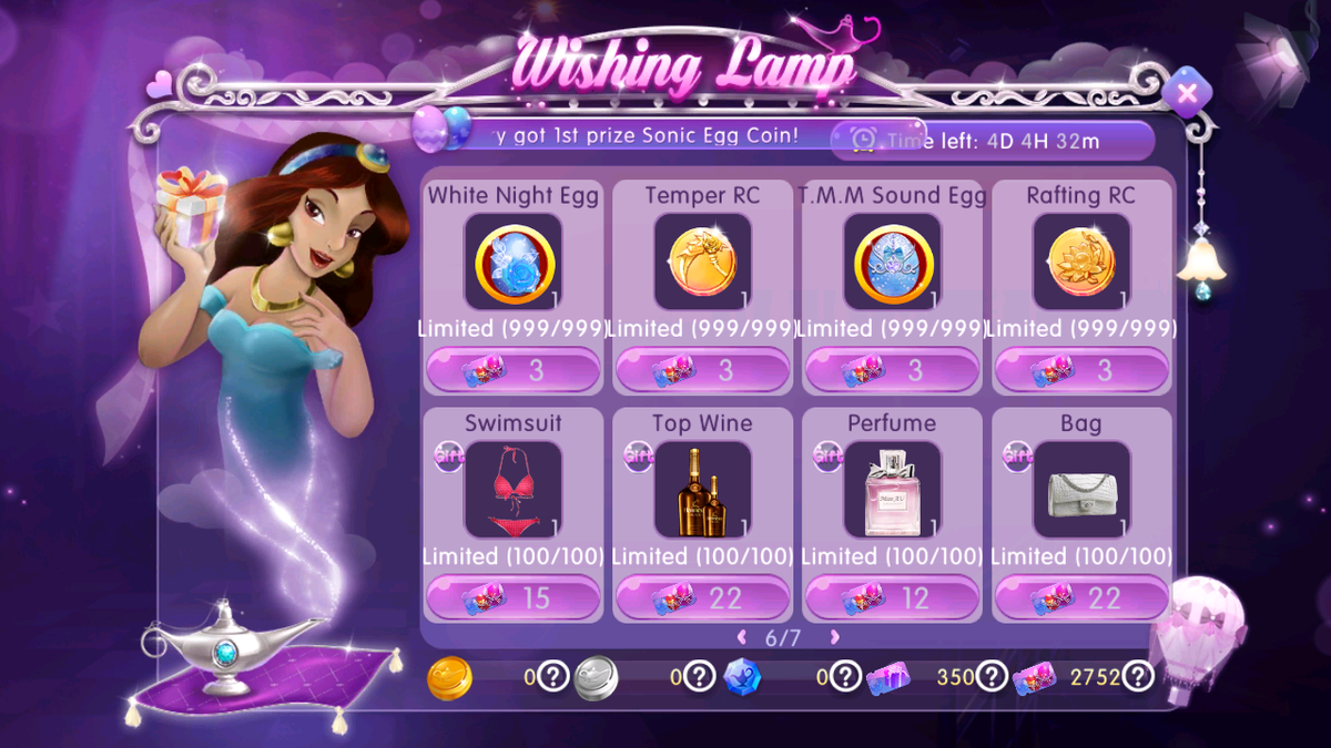 AIndofun's tweet photo. Hi Audistars~
There are some additional in CARNIVAL MAGIC EVENT. Right now you can exchange your Magic Lamp Egg Card into Gift Item. Don't miss this one and check it now !! https://t.co/uBVJzDlMtT