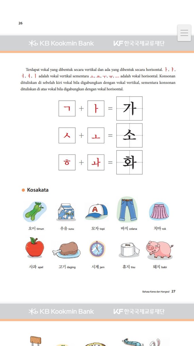 c0usel's tweet photo. E-BOOK BELAJAR BAHASA KOREA LEGAL BY KOOKMIN BANK

[THREAD]

hai temen temen, aku mau kasih tau ebook legal buat yang mau belajar bahasa korea. Kookmin Bank bikin 6 level buku berbeda, tapi ini aku baru share yg level 1. kalo mau yg lainnya Rep aja yaa. https://t.co/Px7tyVYzPZ