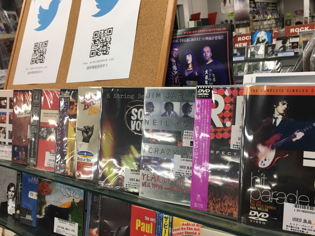 recofan_used's tweet photo. USED DVD #LiveAid #live8 #U2Vertigo #eagles #paulweller #rollingstones #useddvd #recofan #渋谷レコファン も大量在庫しております! https://t.co/Gl5NbfWFt5