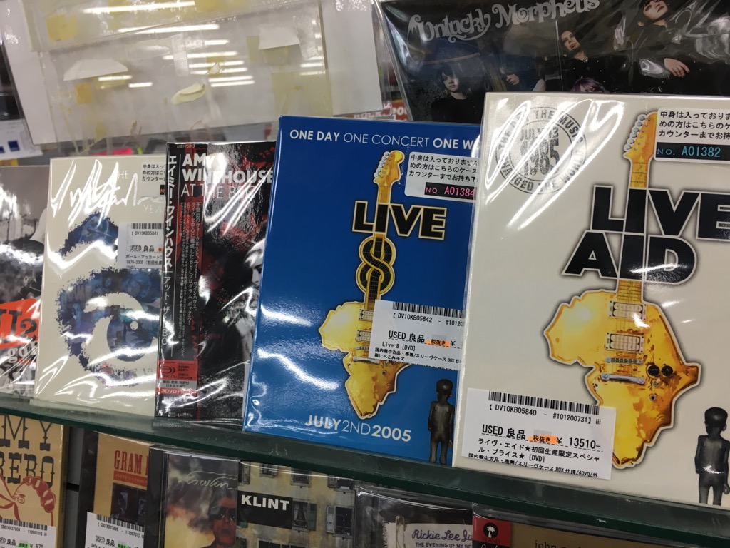 recofan_used's tweet photo. USED DVD #LiveAid #live8 #U2Vertigo #eagles #paulweller #rollingstones #useddvd #recofan #渋谷レコファン も大量在庫しております! https://t.co/Gl5NbfWFt5