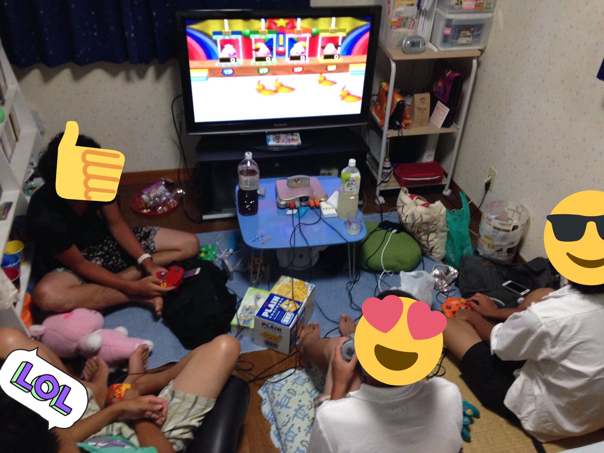 こういう全4部屋のアパートに友達4人で住みたいという夢 ガチで理想 一部屋にお菓子持ち寄って夜中にゲームしたい Togetter こういう全4部屋のアパートに友達4人で住みたいという夢 ガチで理想 一部屋にお菓子持ち寄って夜中にゲームしたい Togetter