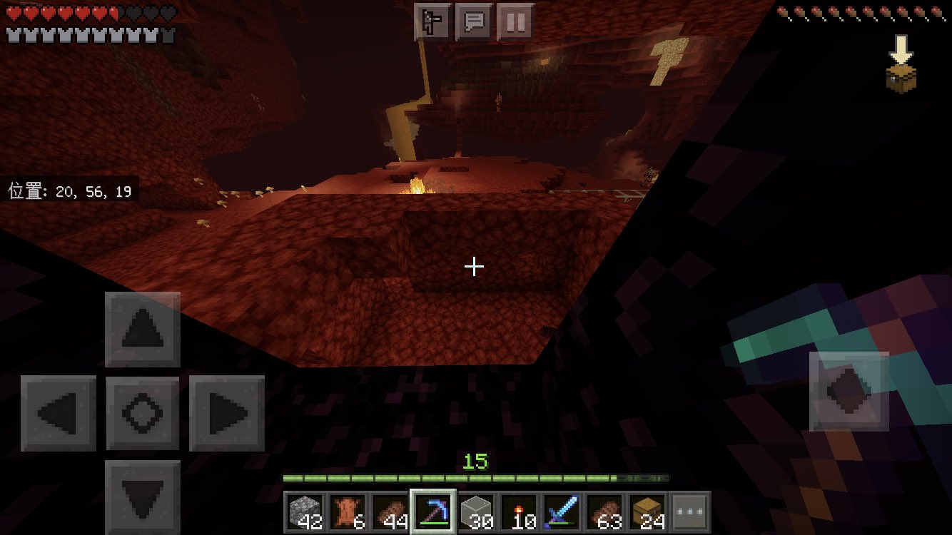 にゃも マイクラ ネザゲ入ったらリロード中に匠が爆発したみたいで ネザー出たら既にゲート壊れてた リロード中はやめろや º言º どうやって着火すればいいんだっけ マイクラ マインクラフト Minecraft マイクラpe 統合版 T Co J3l5b1q03g