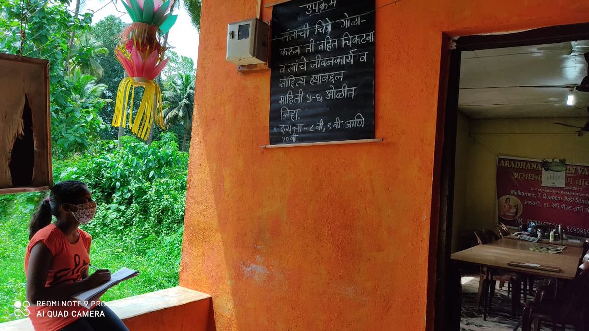 vandana__rao's tweet image. GHS Malkarne is showing the way for others. Using panchayat resources, neighbourhood teachers, home visits to connect with students. #InnovateInsidetheBox #GoaFightsCOVID19 #learningkeepsgoing @Goa_edu @goacm