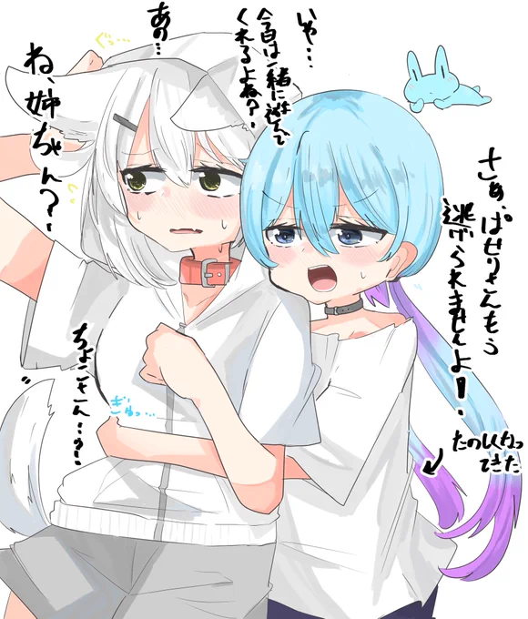 tykpsの絵です 