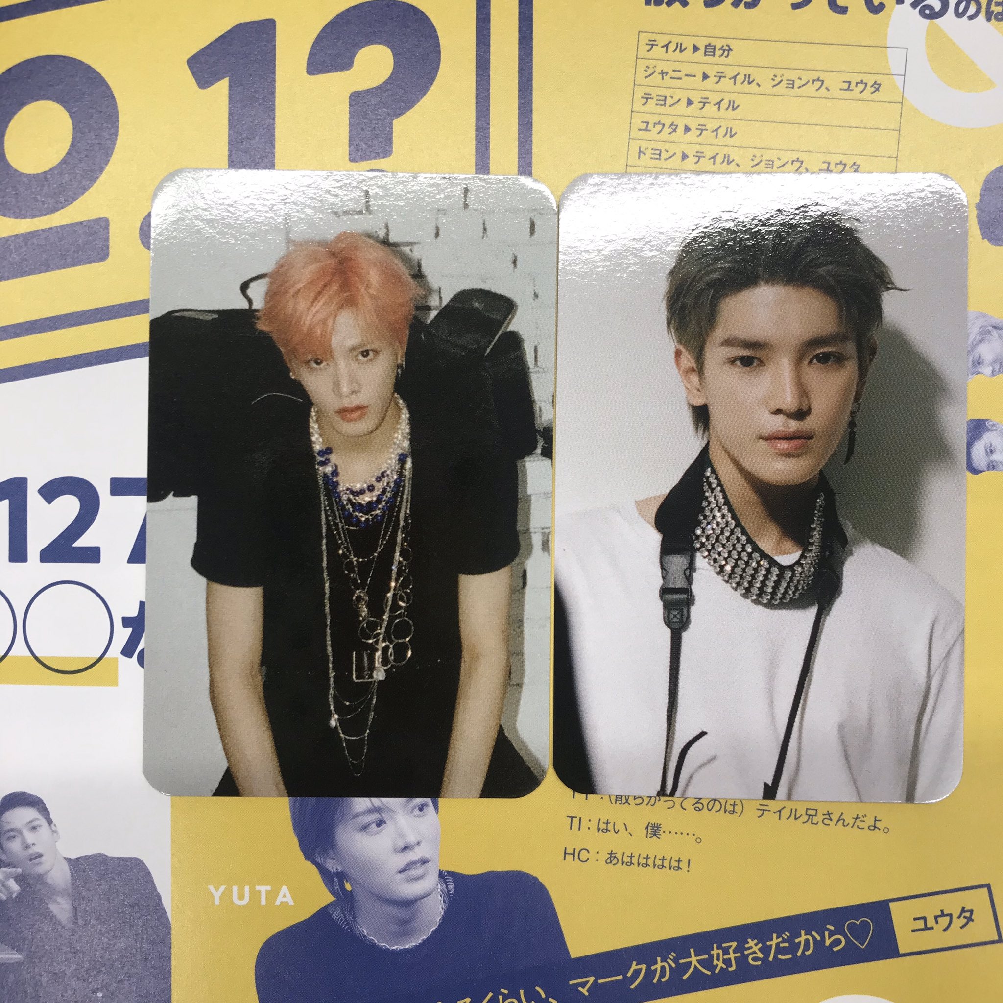 1周年記念イベントが NCT127 テイル シーグリ 11st iauoe.edu.ng